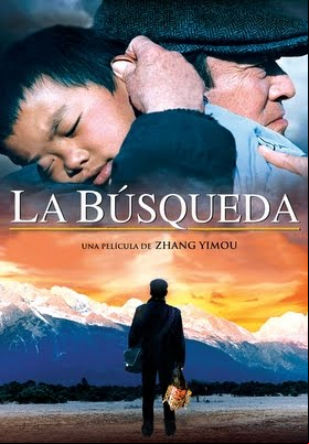Descargar app La Búsqueda